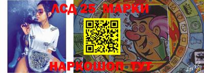 герыч Нягань