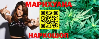 стафф Новозыбков
