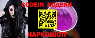 apvp Обнинск