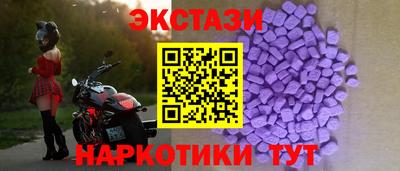 apvp Обнинск