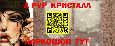 МДПВ Новодвинск