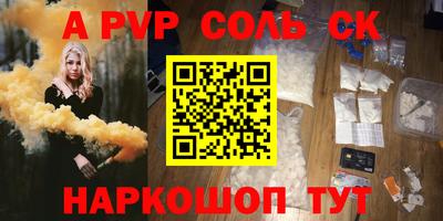 герыч Нягань
