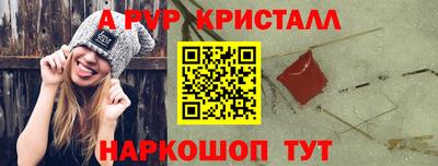 МДПВ Новодвинск