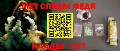 МДПВ Новодвинск