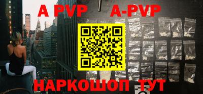 МДПВ Новодвинск