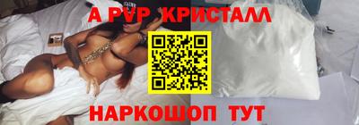 МДПВ Новодвинск