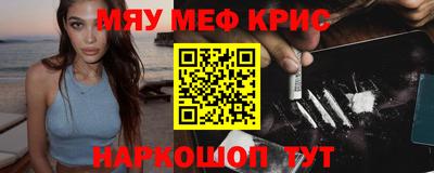МДПВ Новодвинск